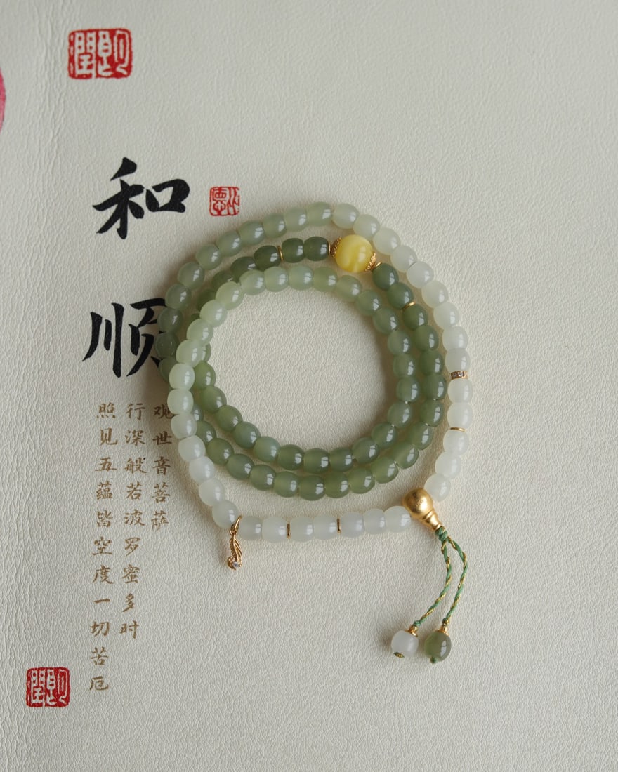 Natural Hetian jade with multiple gradient colors - 2