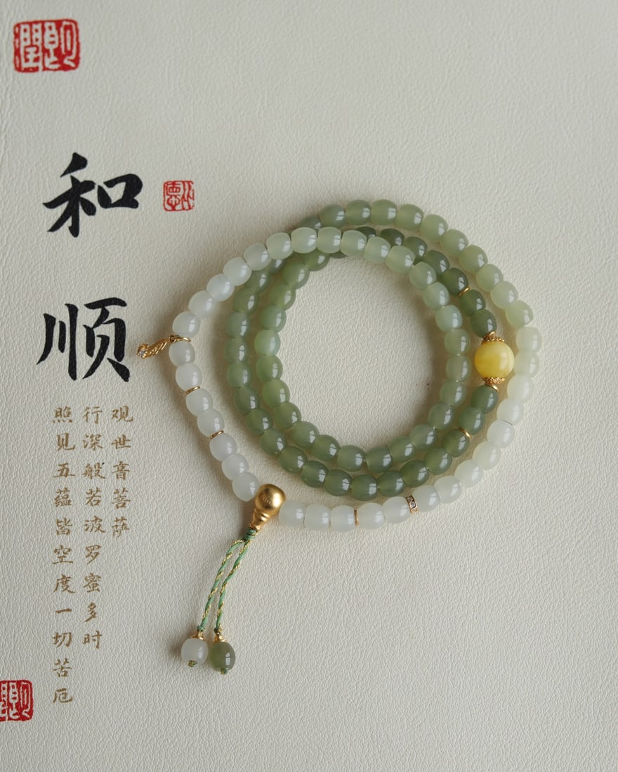 Natural Hetian jade with multiple gradient colors - 3