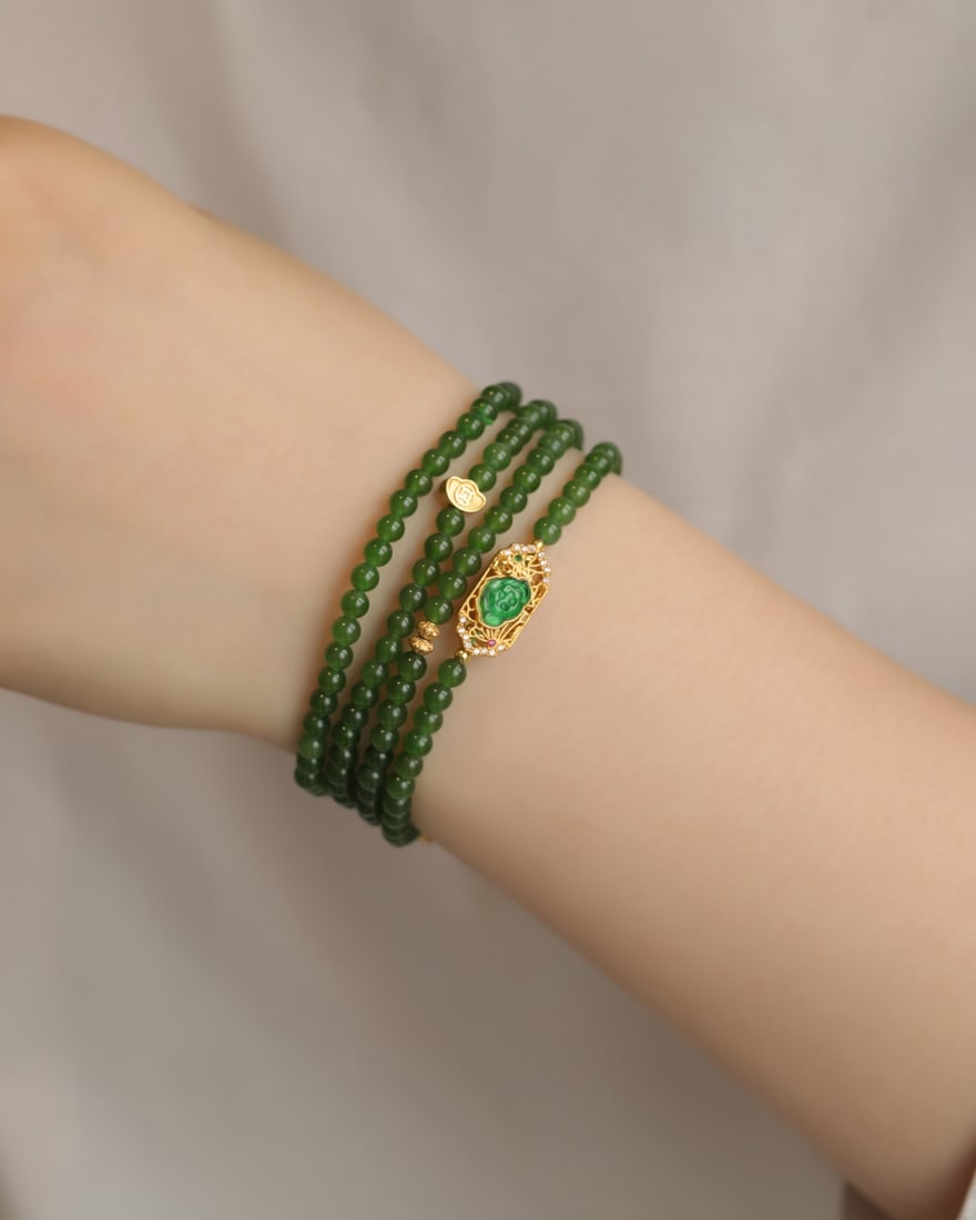 Natural jade with multiple rings - 7