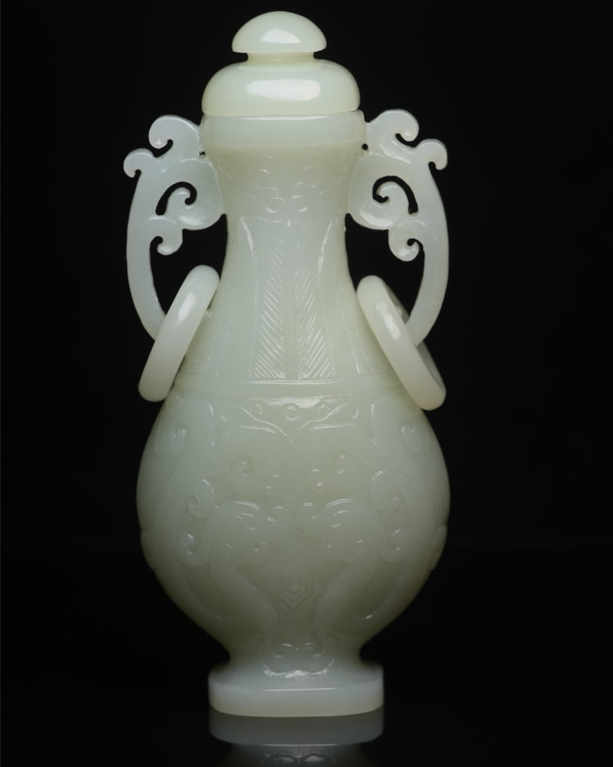 Hotan jade bottle - 2