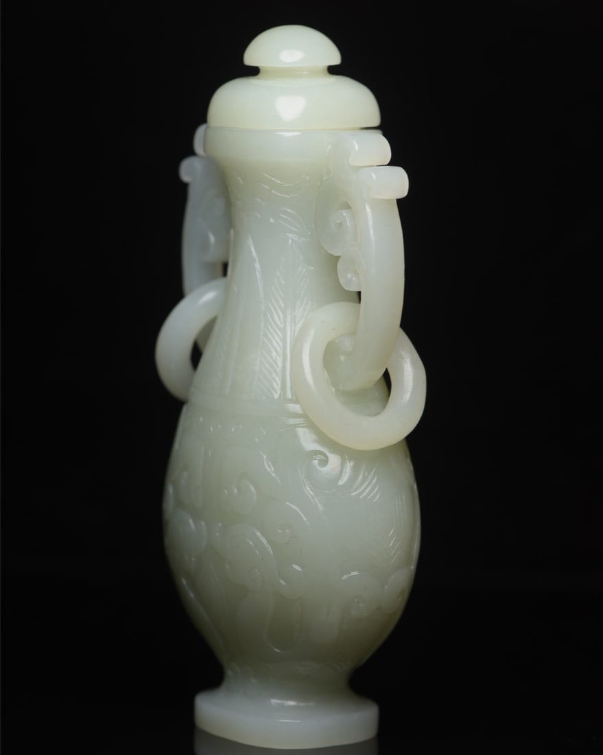 Hotan jade bottle - 3