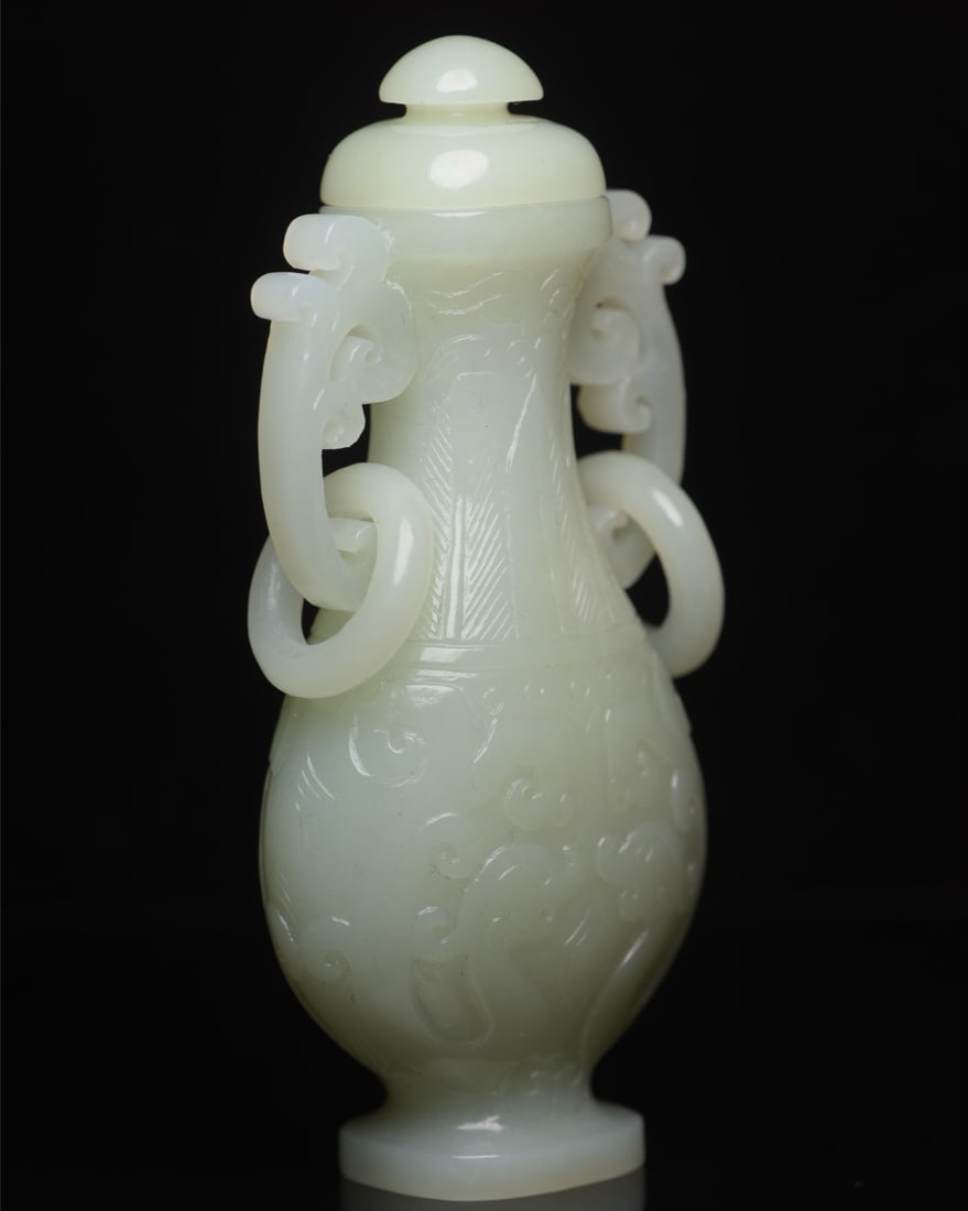 Hotan jade bottle - 4