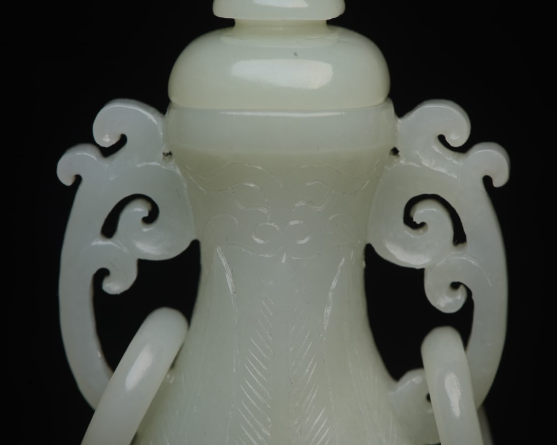 Hotan jade bottle - 7