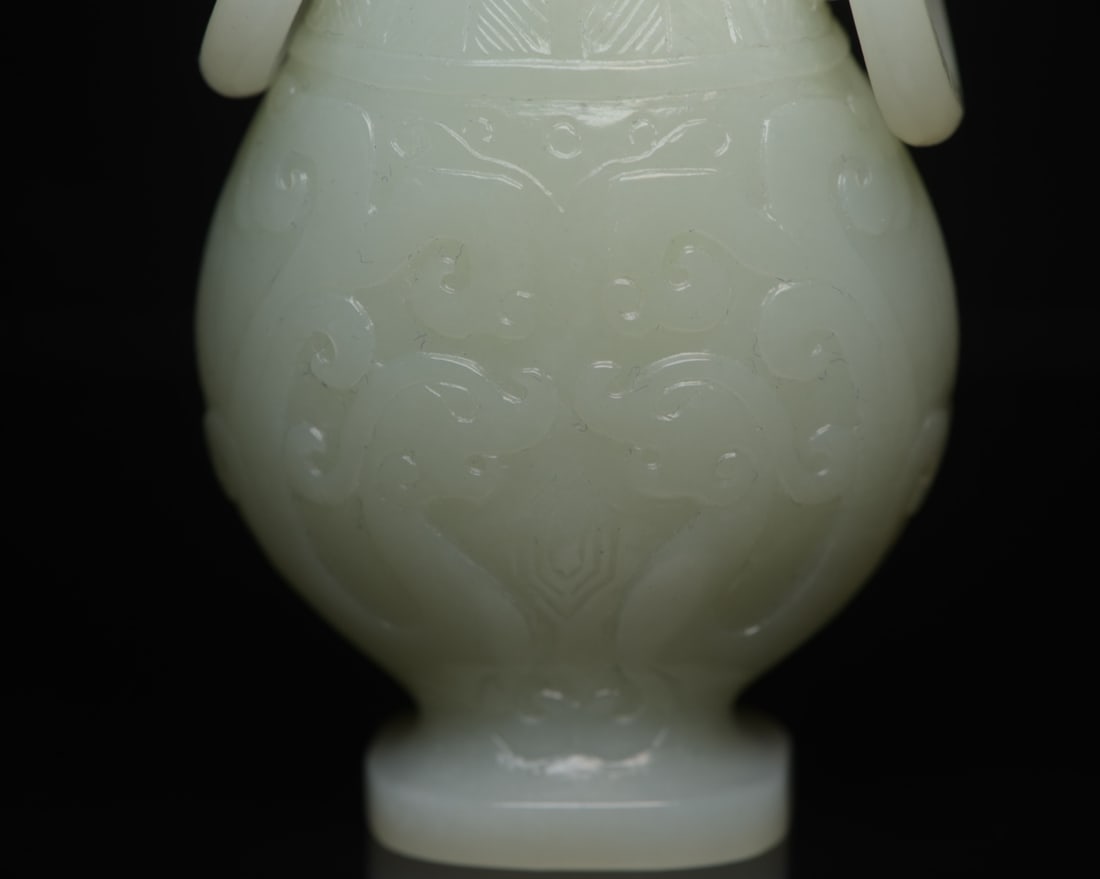 Hotan jade bottle - 8