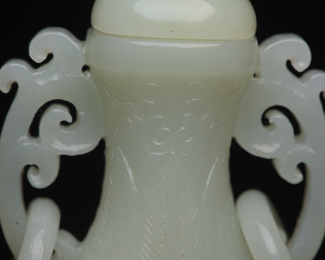 Hotan jade bottle - 9