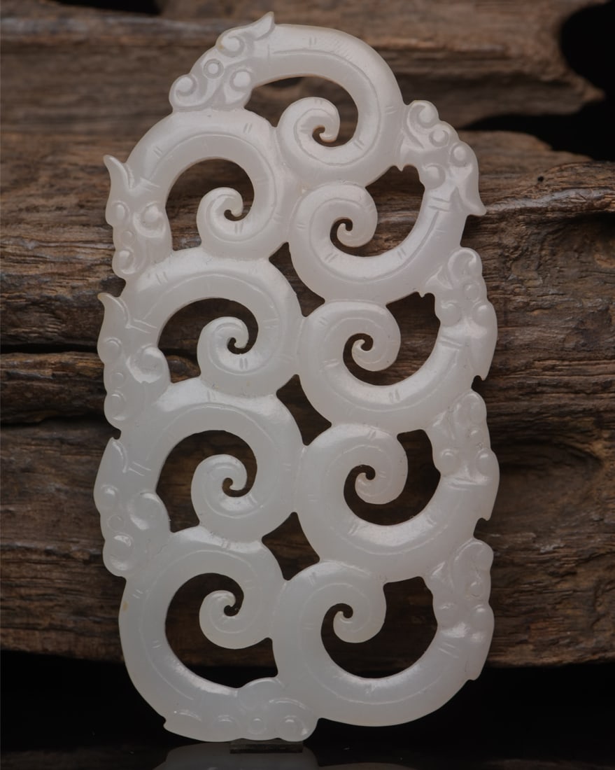 Hetian Jade Dragon Plaque - 2