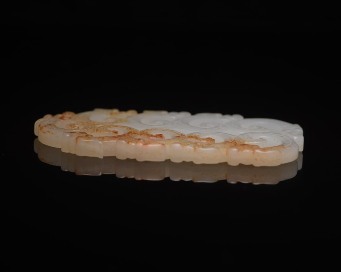 Hetian Jade Dragon Plaque - 4