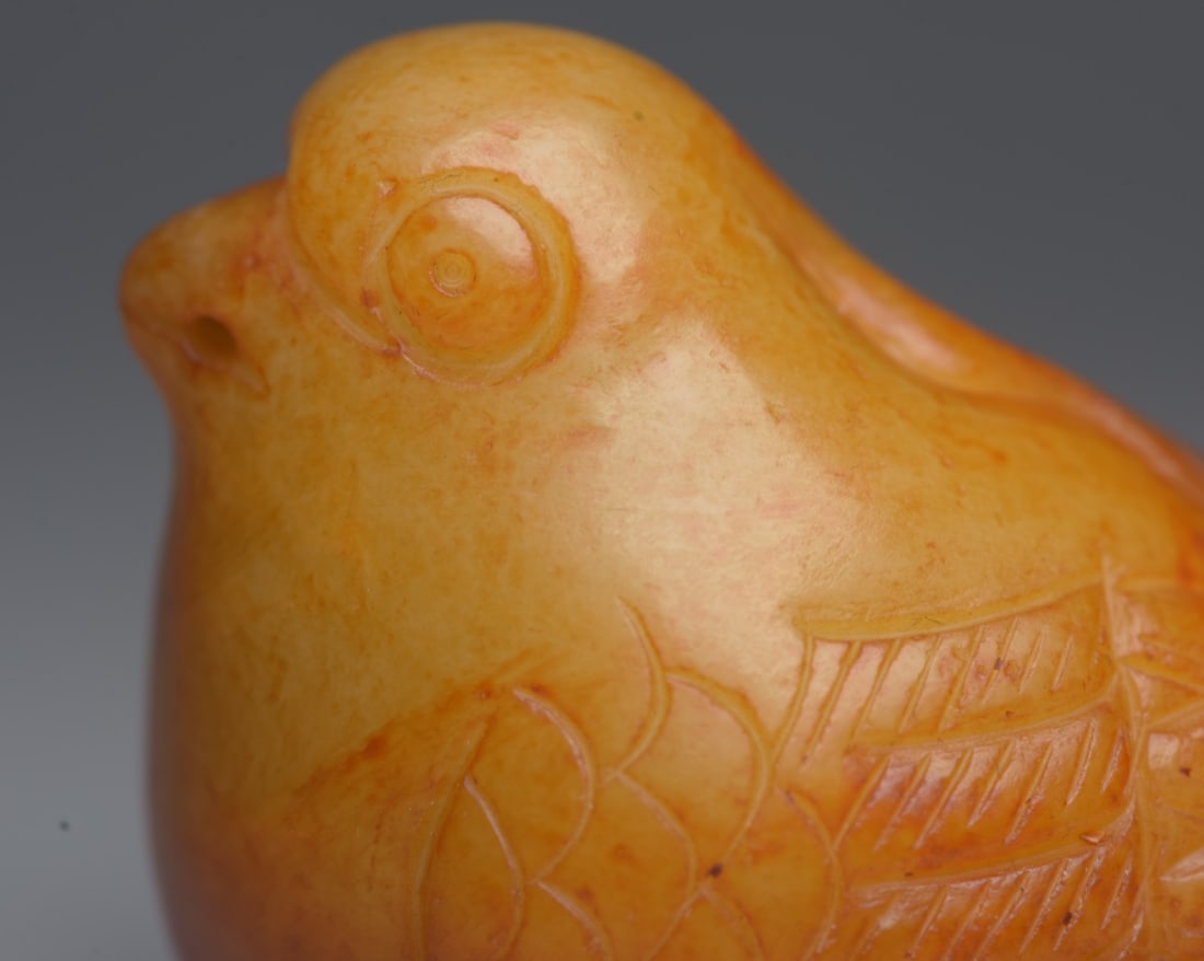 Hotan Jade Bird - 7