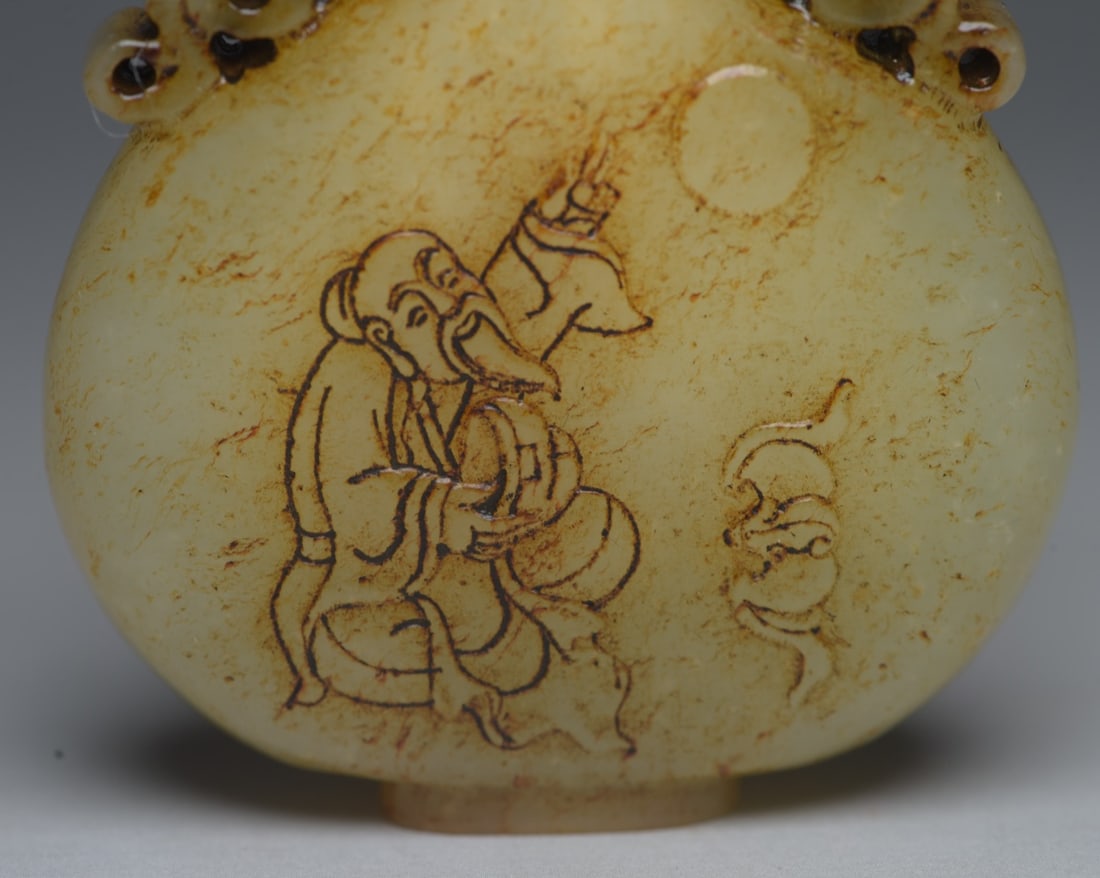 Hetian jade snuff bottle - 8
