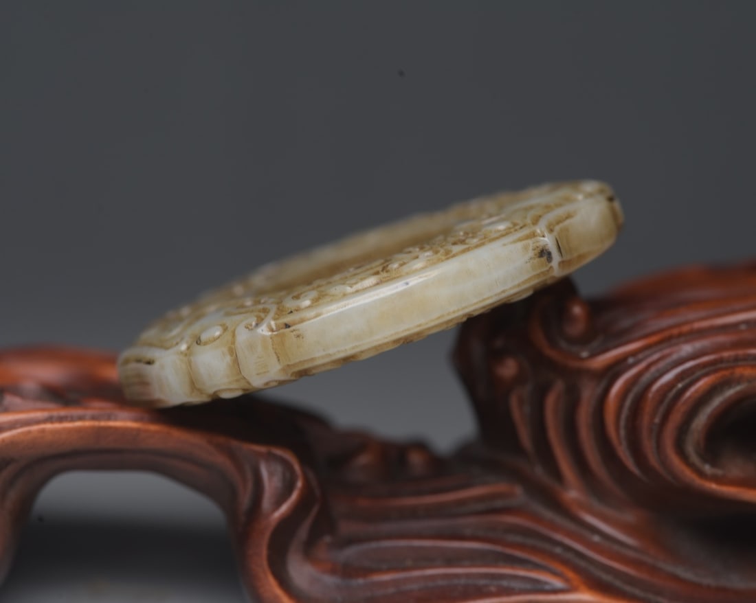 Hetian Jade Dragon Plaque - 3