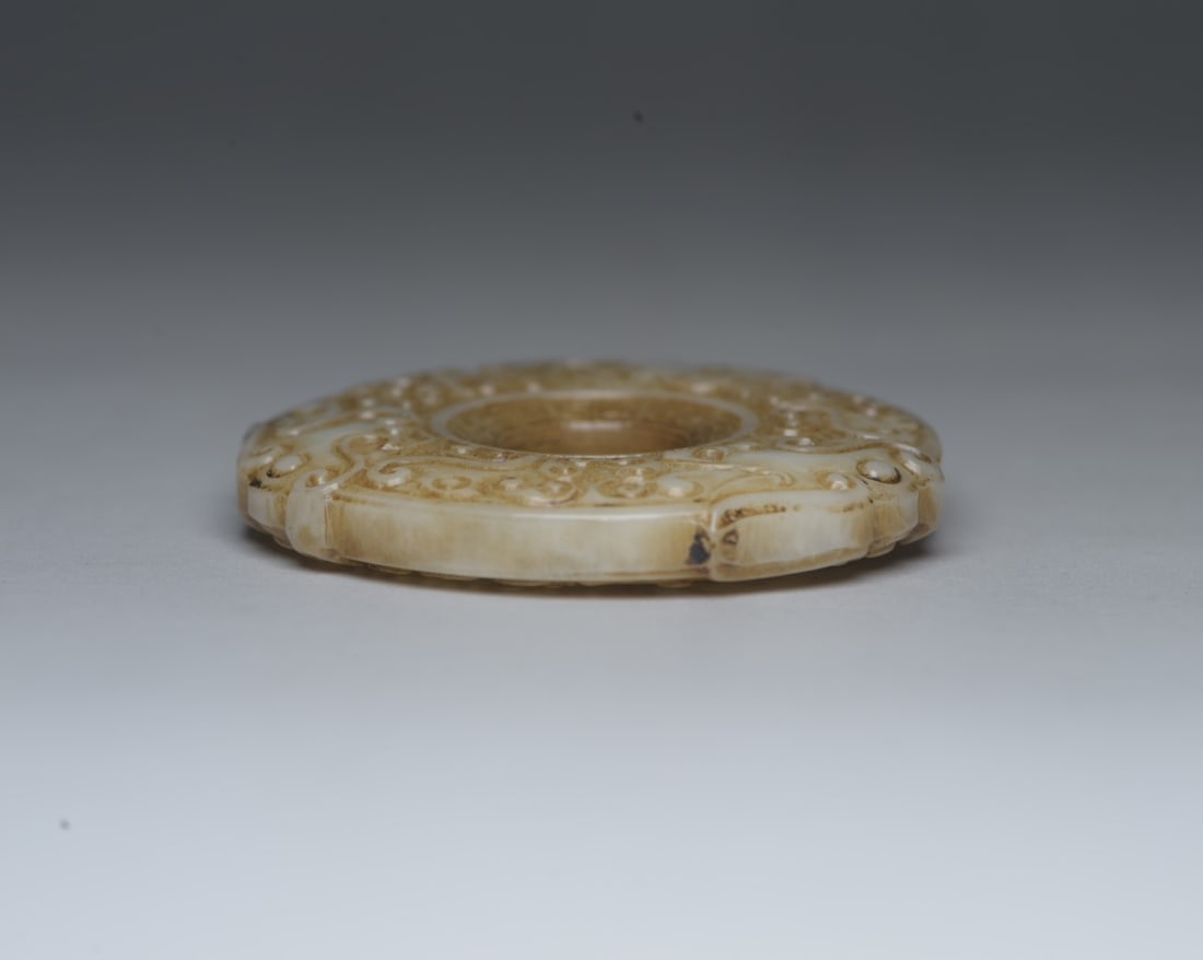 Hetian Jade Dragon Plaque - 5