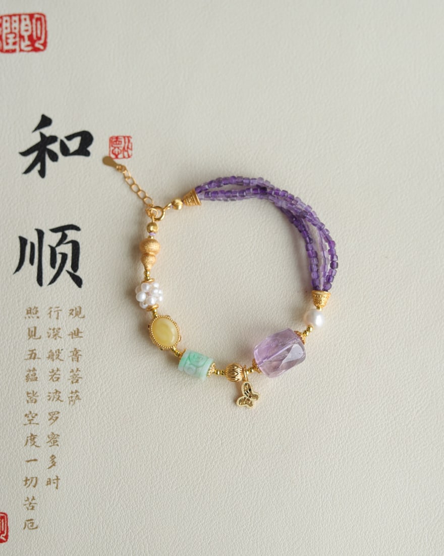 Natural Amethyst Sugar Cube Multi-Layer Bracelet - 2