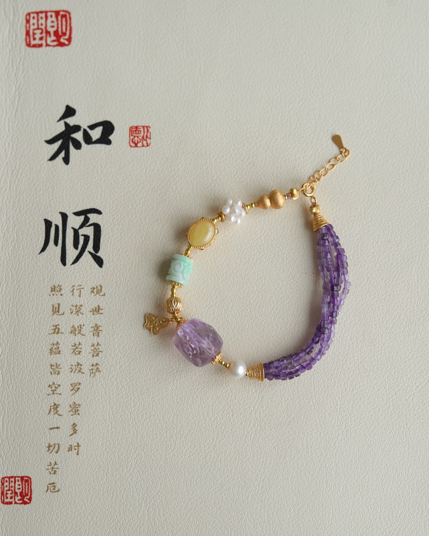 Natural Amethyst Sugar Cube Multi-Layer Bracelet - 3