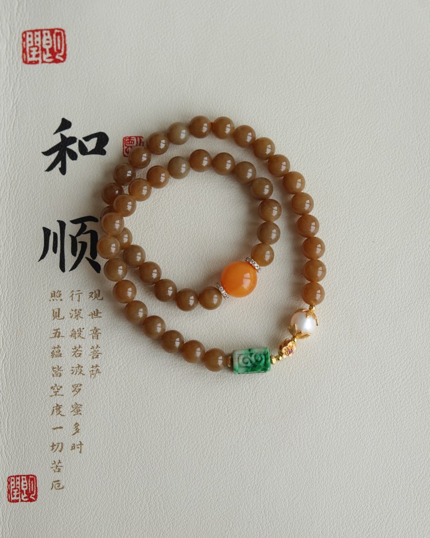 Natural sugar double-loop bracelet - 2