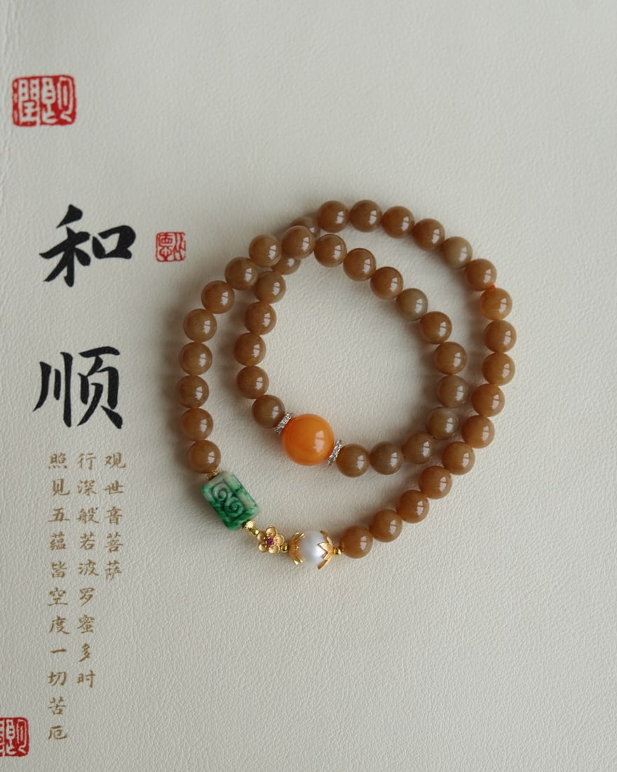 Natural sugar double-loop bracelet - 3