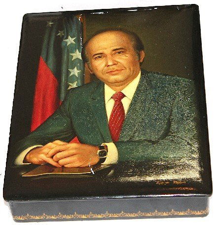 Russian Hand Painted Box  10.5 x 8 (1 of 5)