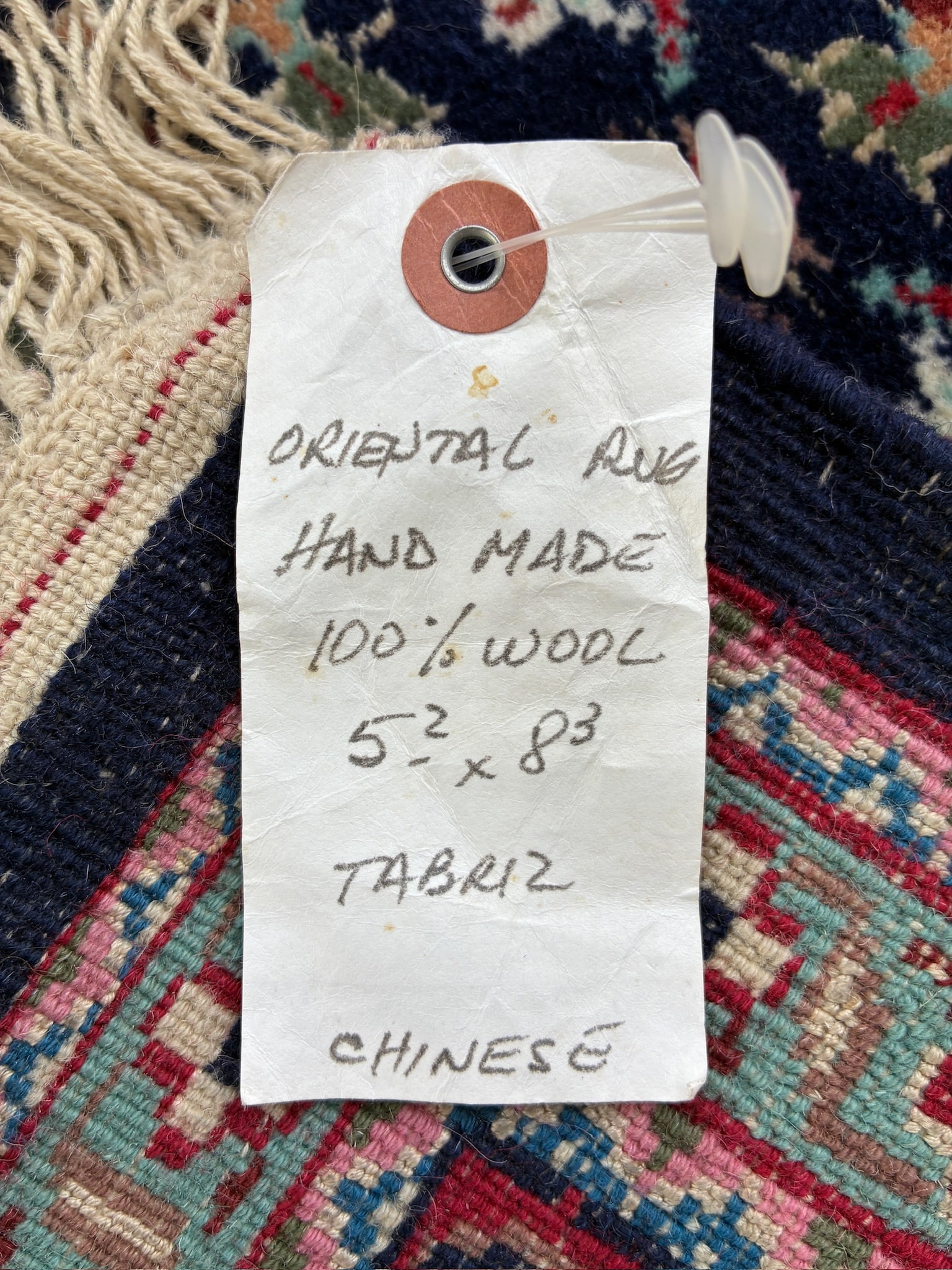 Tabriz Oriental Rug - 3