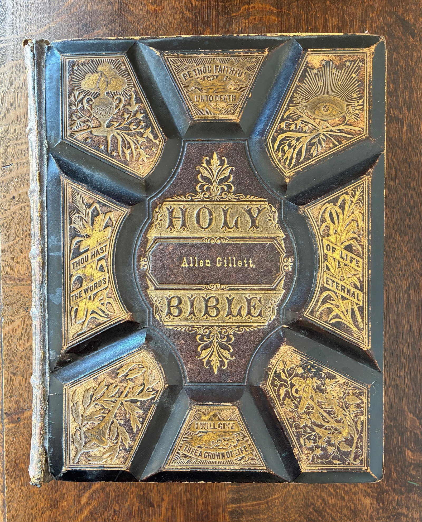 Antique Pictorial Family Bible: 12.5" x 11" x 4.5"