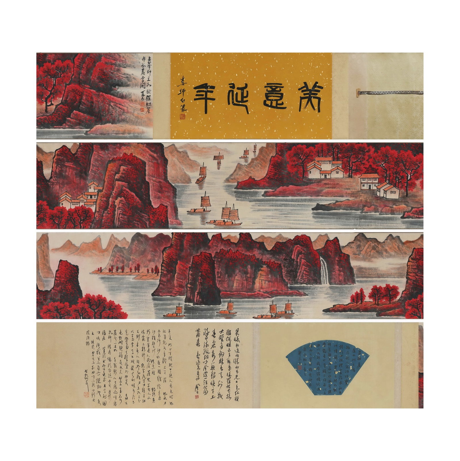 LI KERAN, LANDSCAPE PAINTING HANDSCROLL, INK AND COLOR ON PAPER: Dimensions: 140 1/8 x 13 3/4 in; overall length approximately 26 ft Li Keran is widely regarded as one of the defining figures of modern Chinese landscape painting, renowned for revitalizing