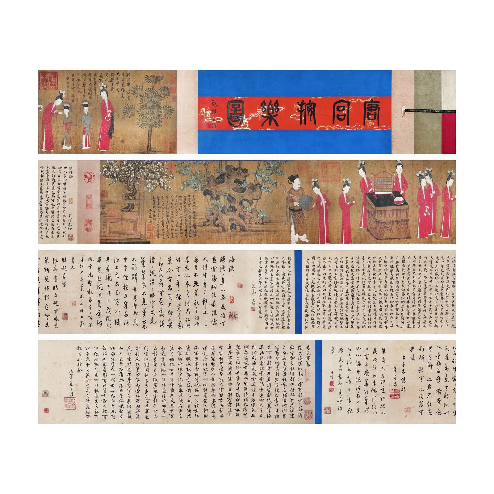 GU KAIZHI, FIGURE PAINTING HANDSCROLL, INK AND COLOR ON SILK: Dimensions: 70 7/8 x 11 3/4 in; overall length approximately 23 ft Gu Kaizhi is celebrated as one of the foundational masters of Chinese figure painting, whose artistic legacy shaped the development