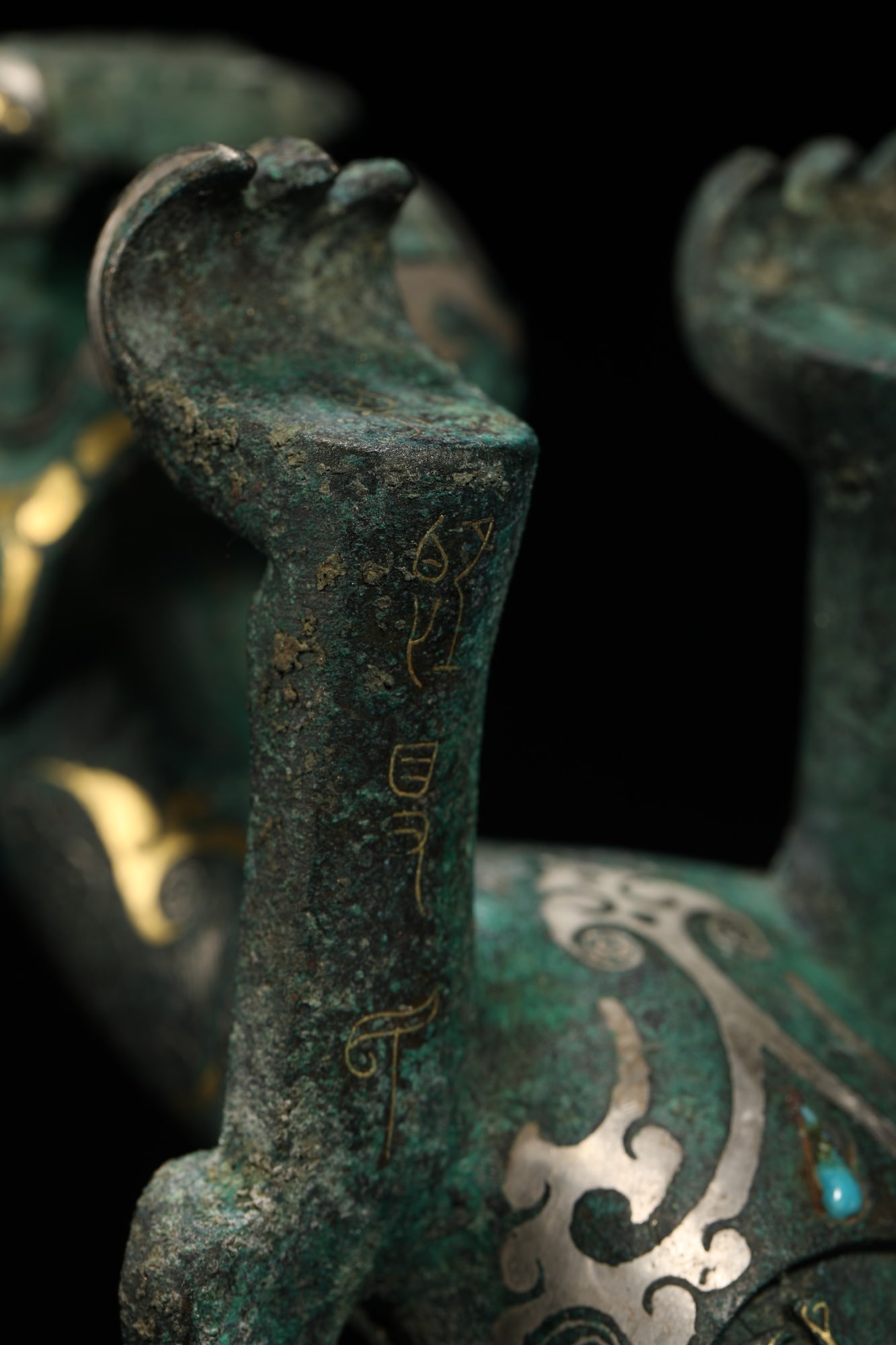 BRONZE GILT-SILVER TIGER - 11