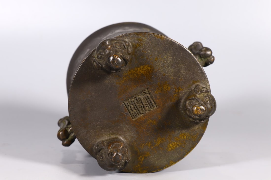 BRONZE INCENSE CENSER - 8