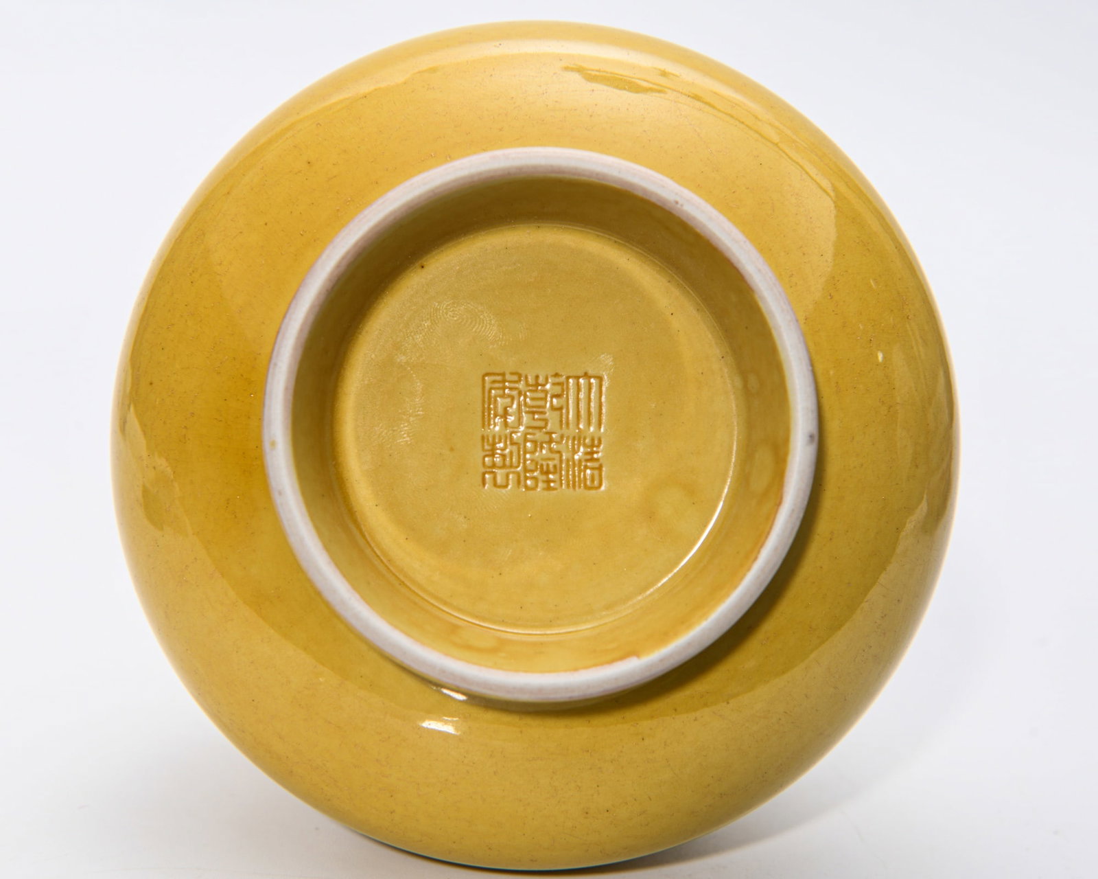 QIANLONG YELLOW-GLAZED VASE - 7