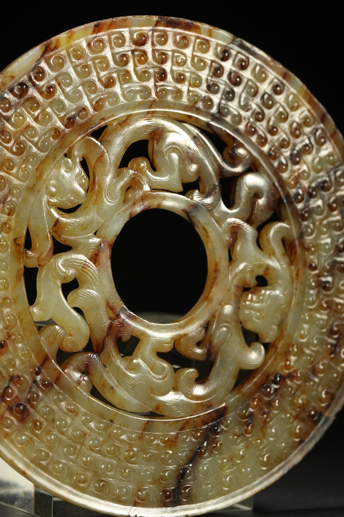 HETIAN JADE BI DISC - 2
