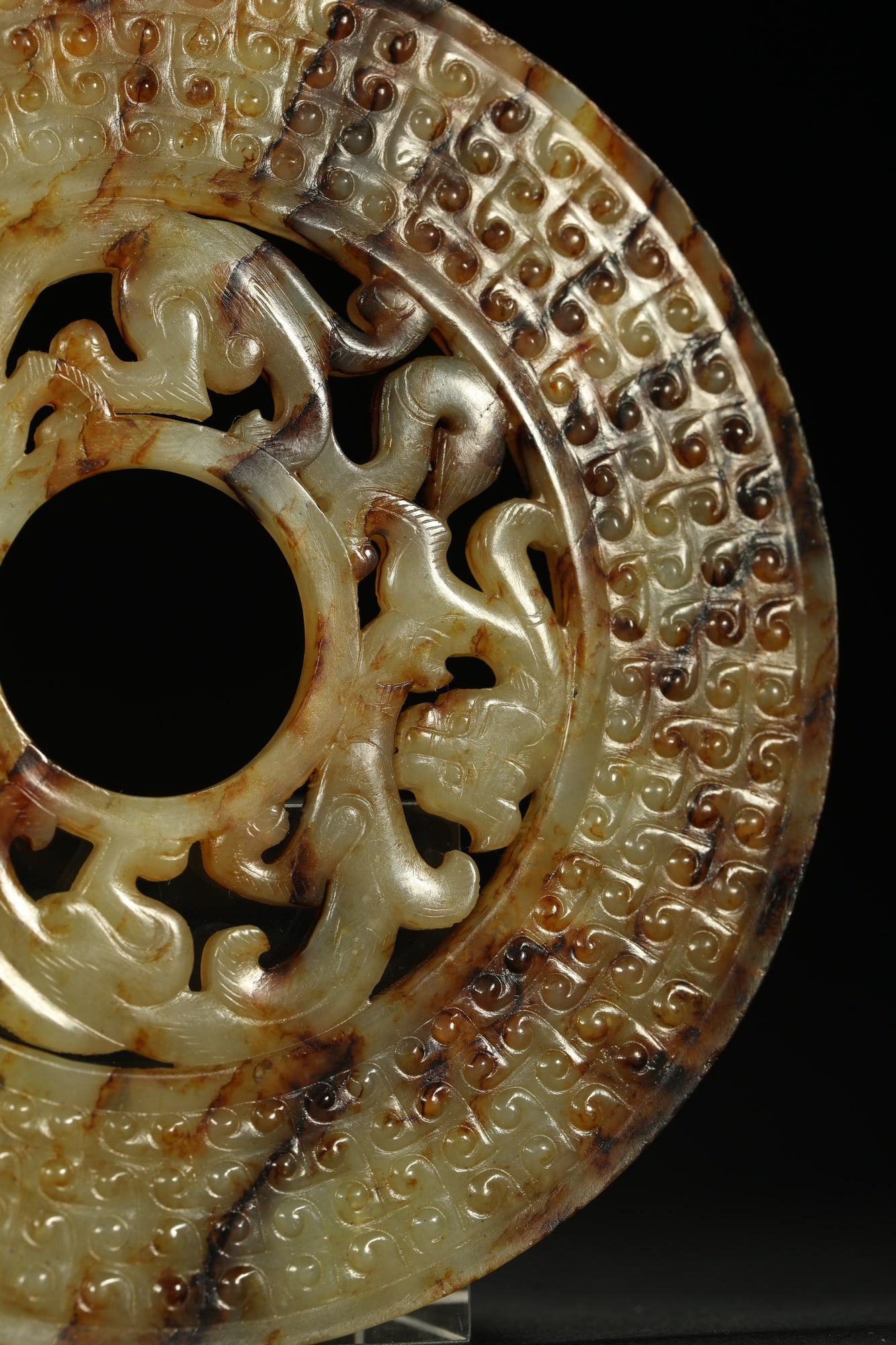 HETIAN JADE BI DISC - 4