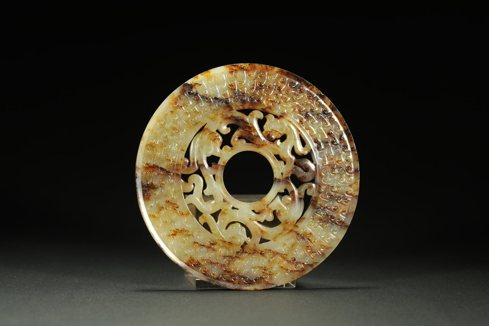HETIAN JADE BI DISC - 5
