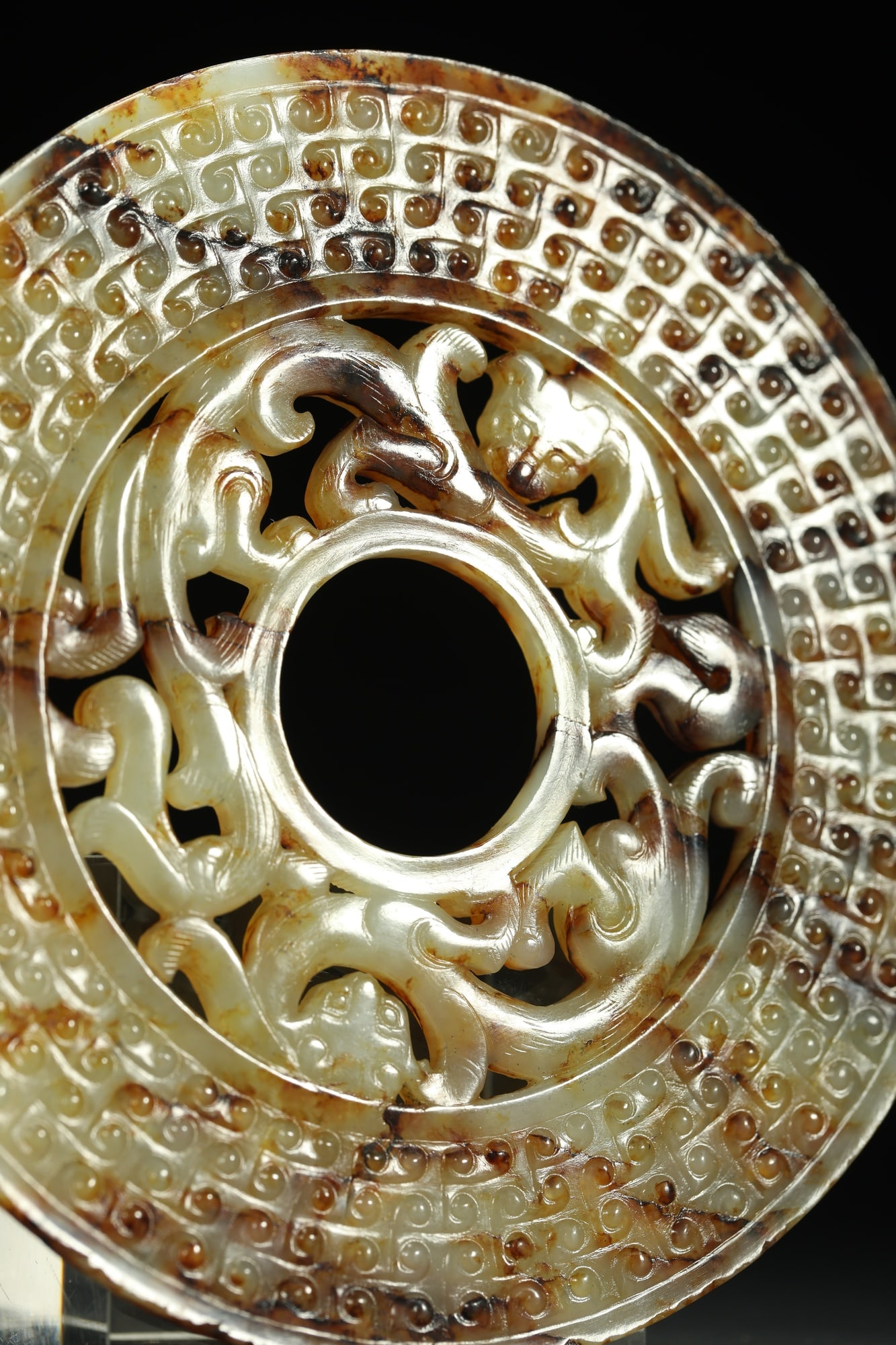 HETIAN JADE BI DISC - 7
