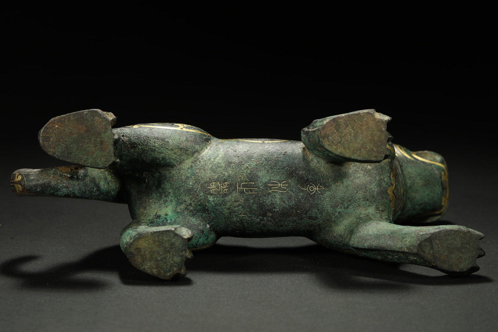 BRONZE GILT-SILVER TIGER - 8