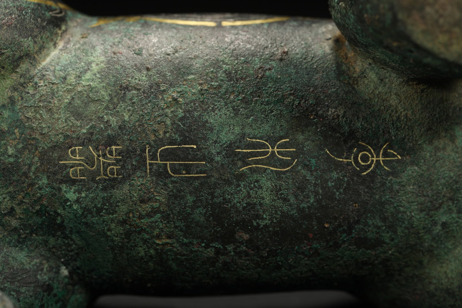 BRONZE GILT-SILVER TIGER - 9