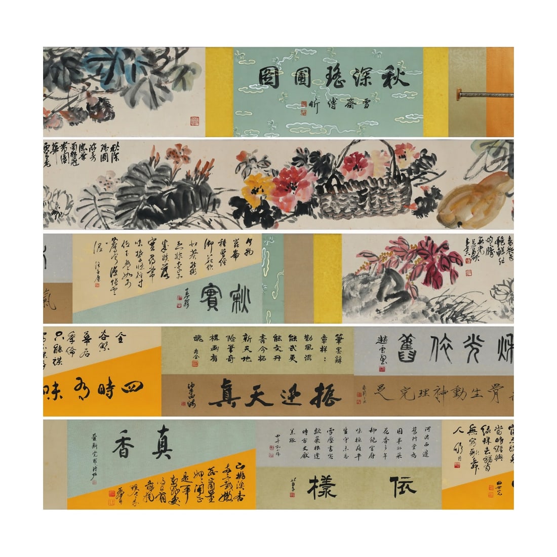 WU CHANGSHUO, LANDSCAPE PAINTING HANDSCROLL, INK AND COLOR ON PAPER: Dimensions: 111 x 12 5/8 in; overall length approximately 28 ft Wu Changshuo stands among the most influential masters of late Qing literati painting, celebrated for his bold synthesis of