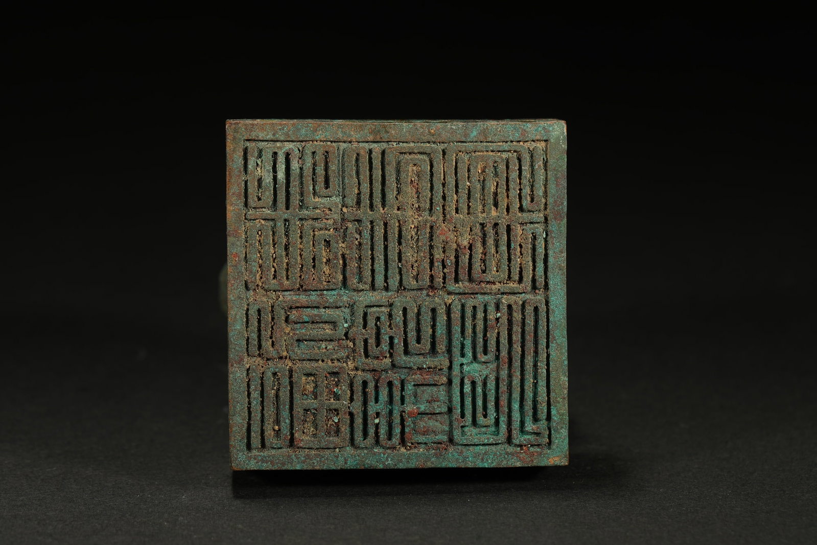 BRONZE GILT-SILVER SEAL - 6