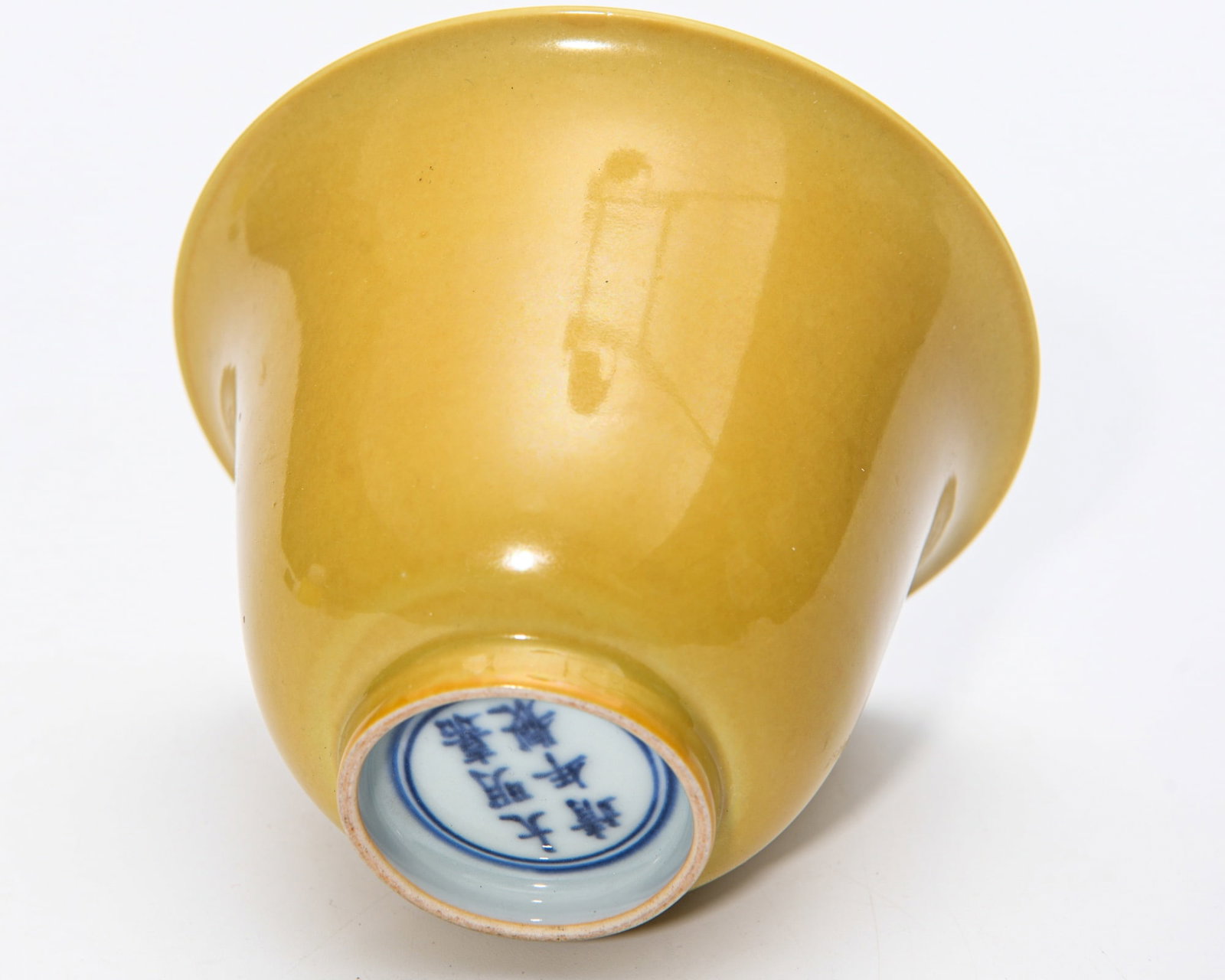 JIAJING YELLOW-GLAZED CUP - 5