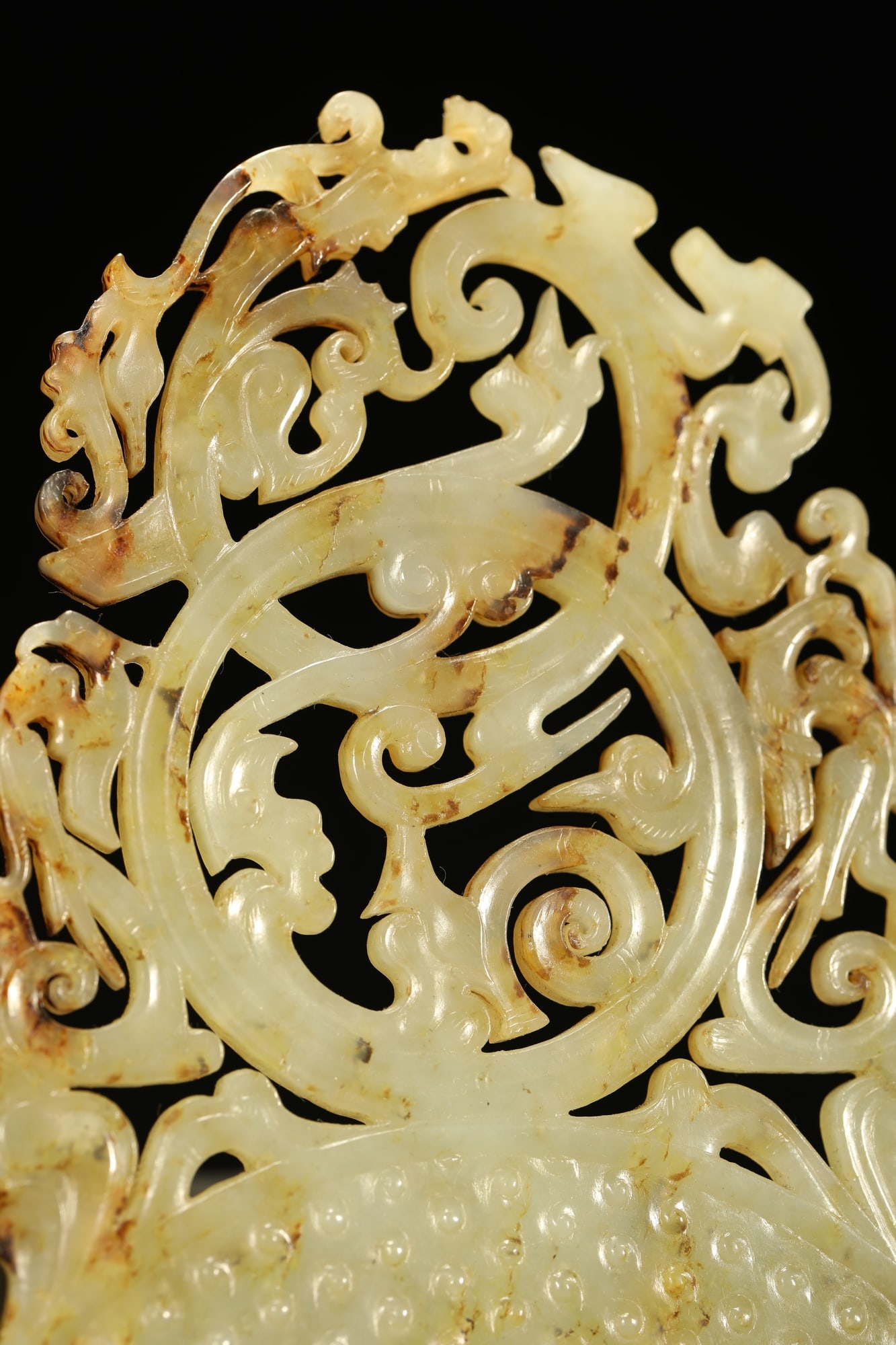 HETIAN JADE BI DISC - 2
