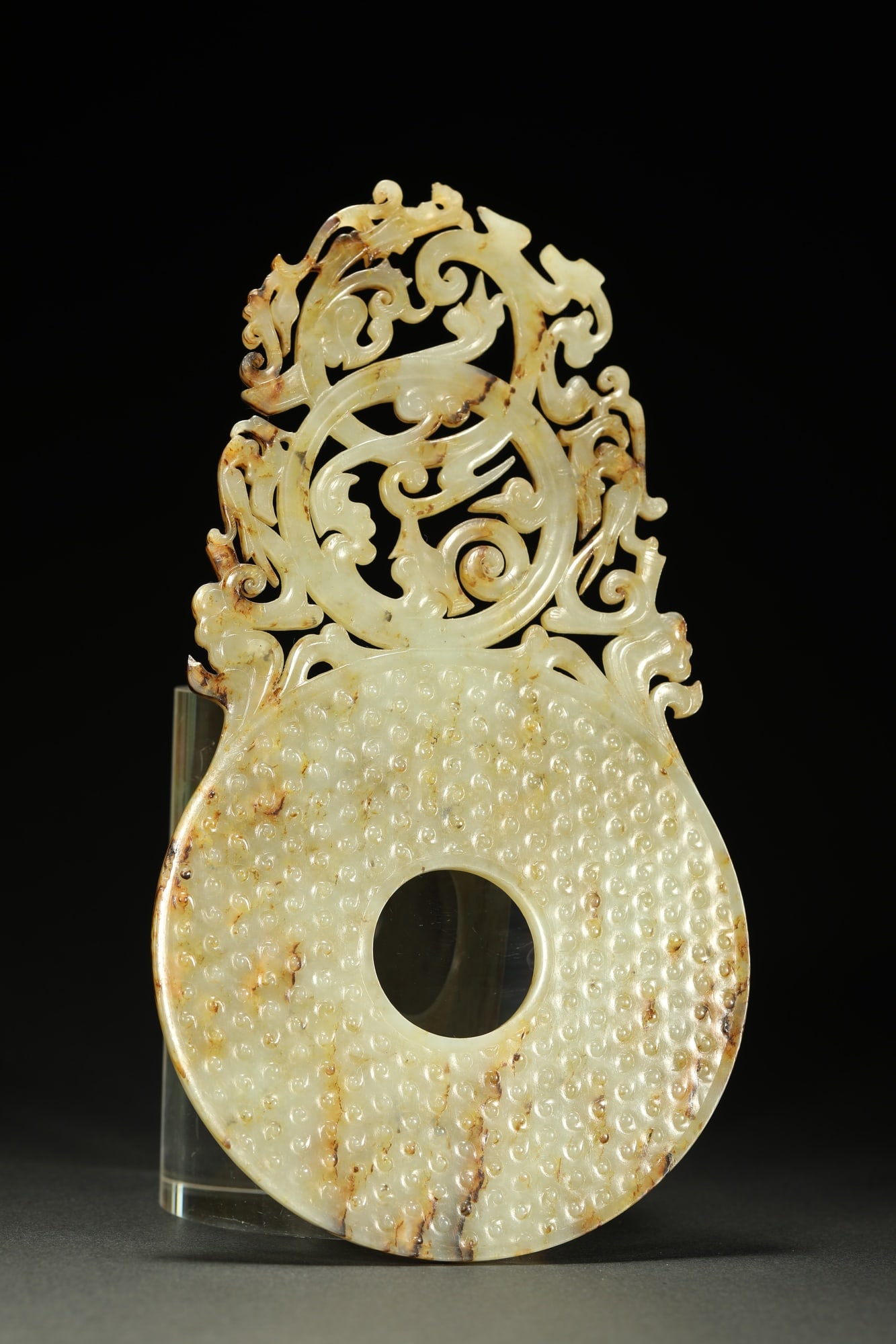 HETIAN JADE BI DISC - 7