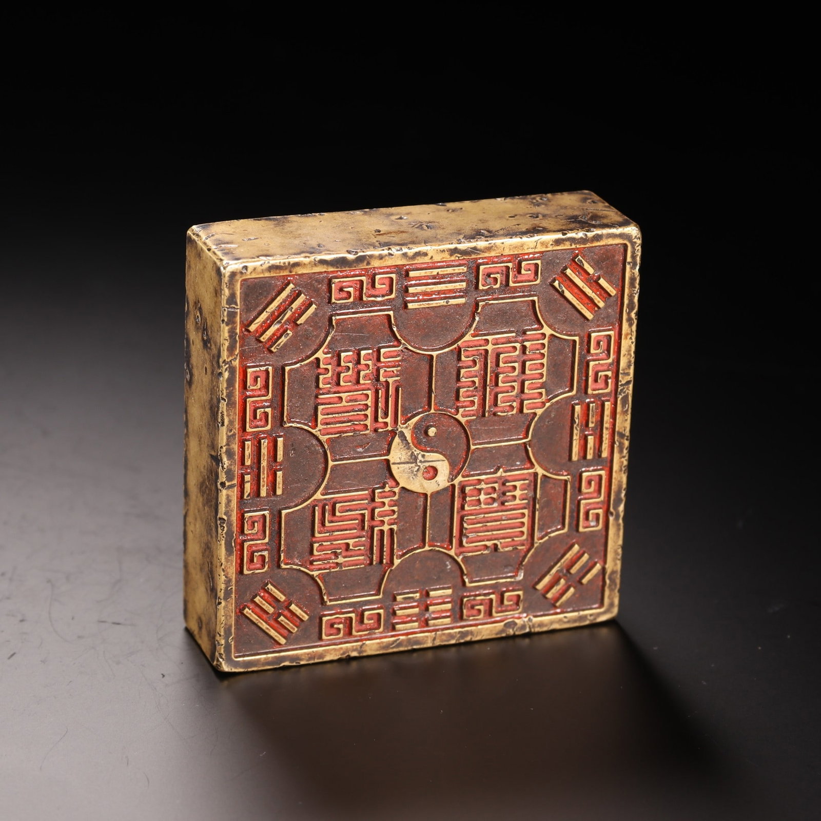 BRONZE DAOIST SEAL - 9