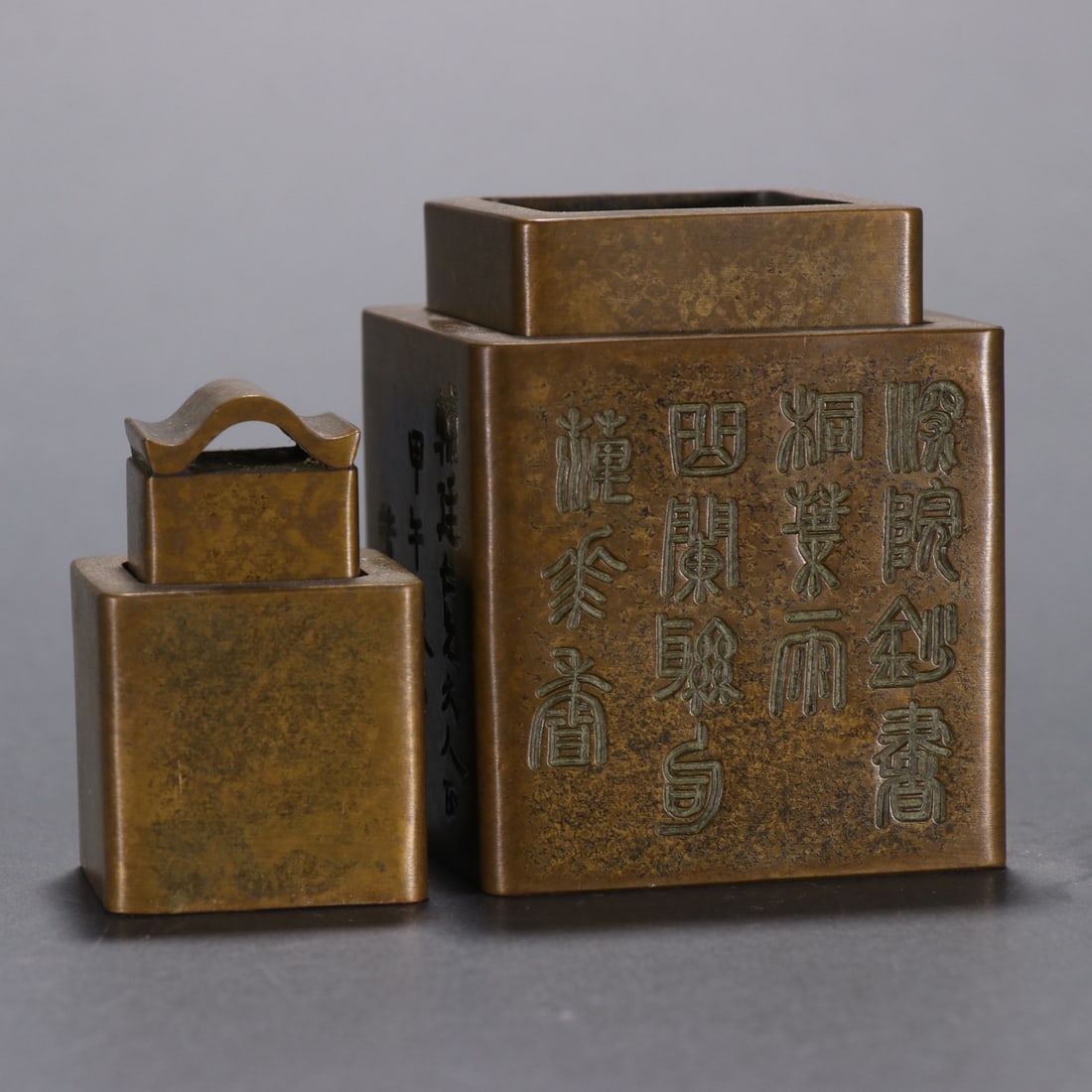 BRONZE NESTED SEAL SET - 6