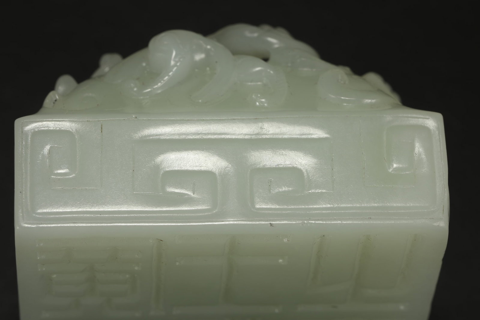 HETIAN JADE SEAL - 4