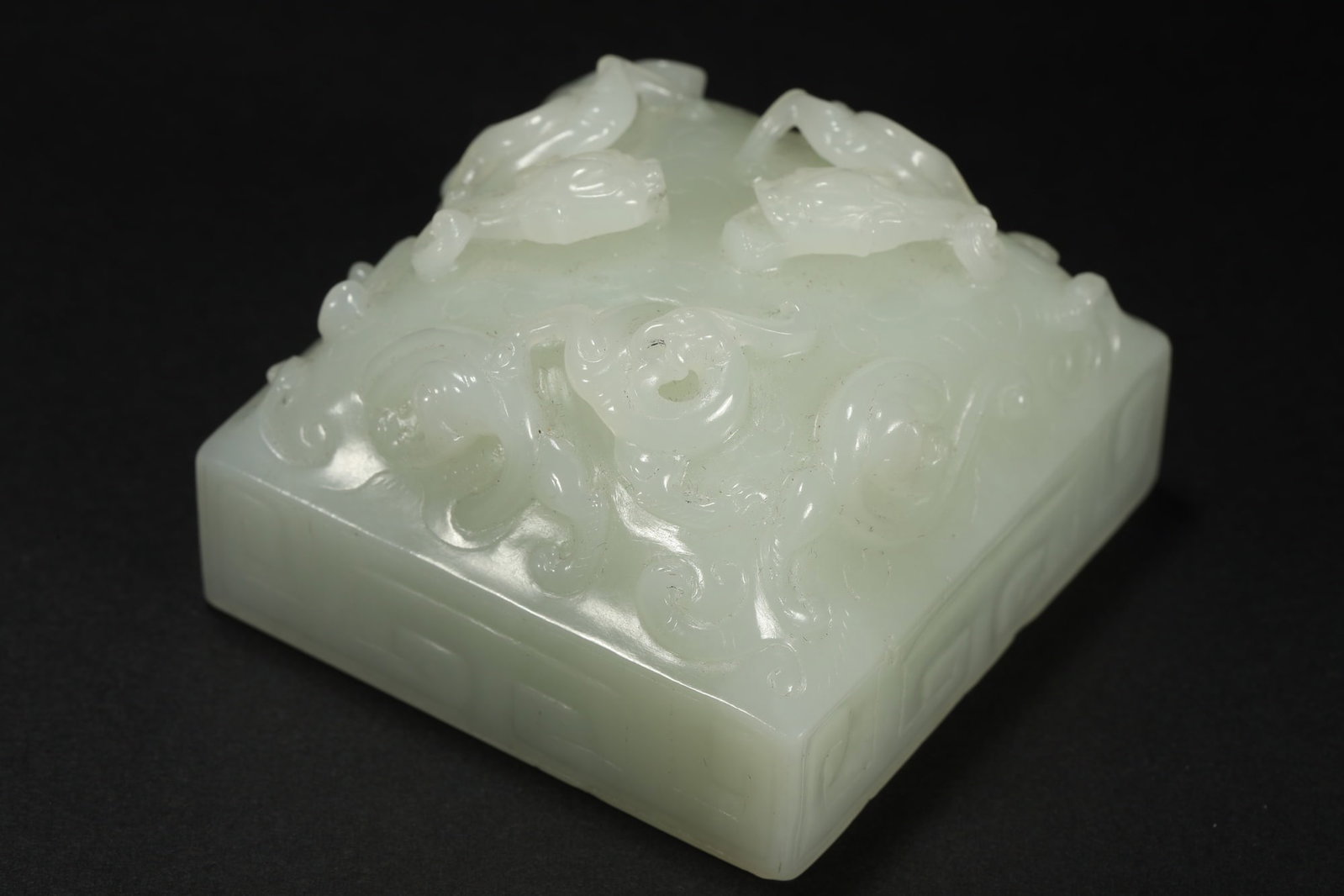 HETIAN JADE SEAL - 9