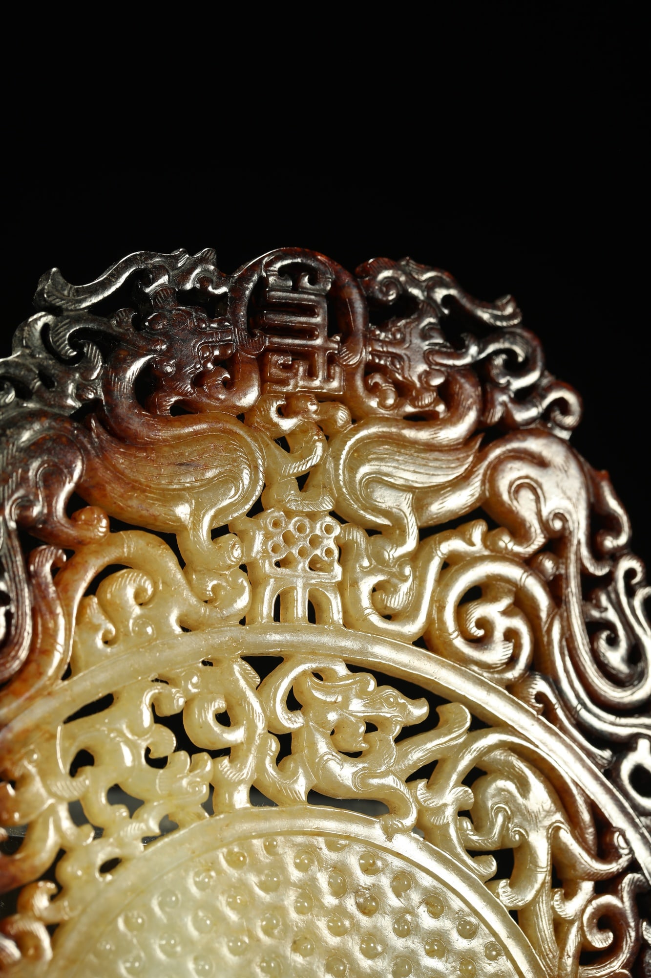 HETIAN JADE BI DISC - 5