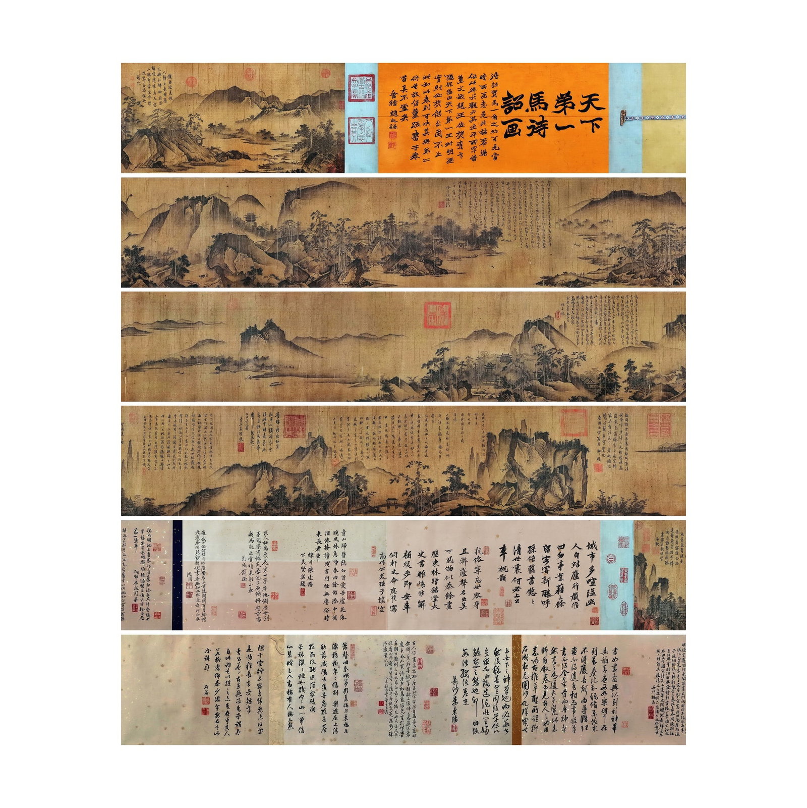 MA YUAN, LANDSCAPE PAINTING HANDSCROLL, INK AND COLOR ON SILK: Dimensions: 234 1/4 x 13 3/8 in; overall length approximately 33 ft Ma Yuan is universally admired as one of the defining masters of Southern Song dynasty landscape painting, renowned for his innovati