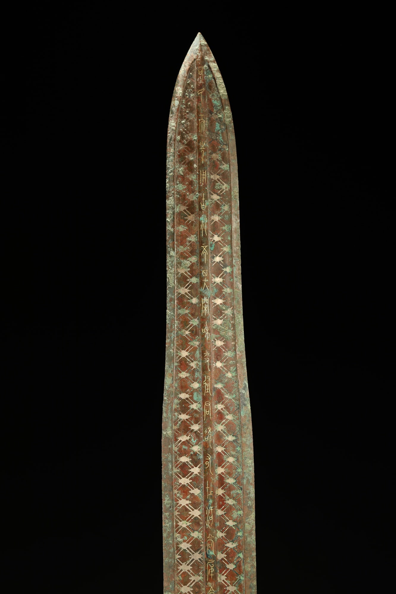BRONZE GILT-SILVER SWORD - 5
