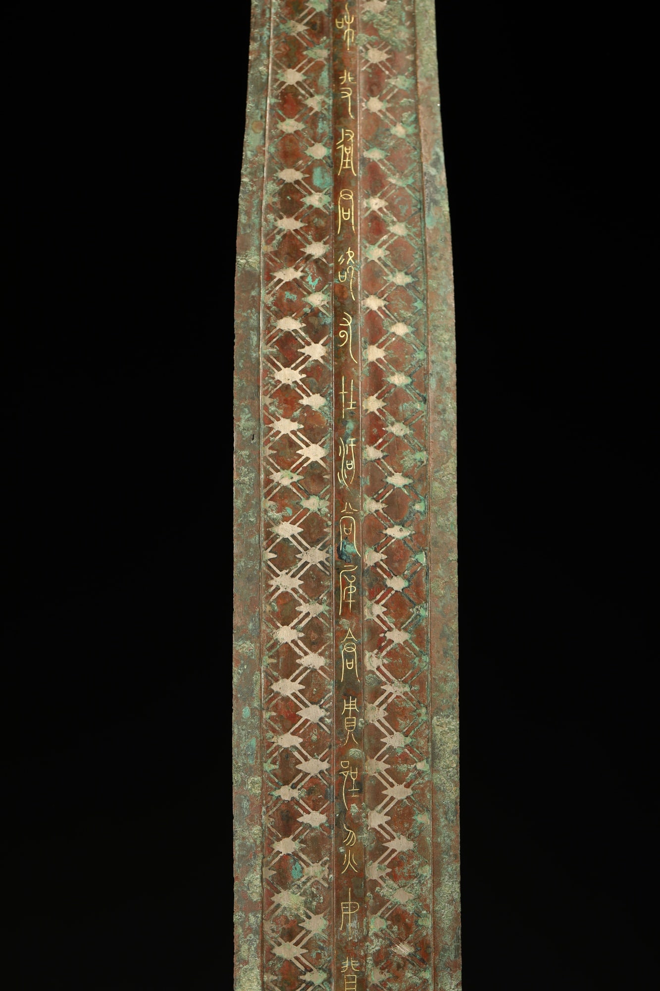 BRONZE GILT-SILVER SWORD - 6