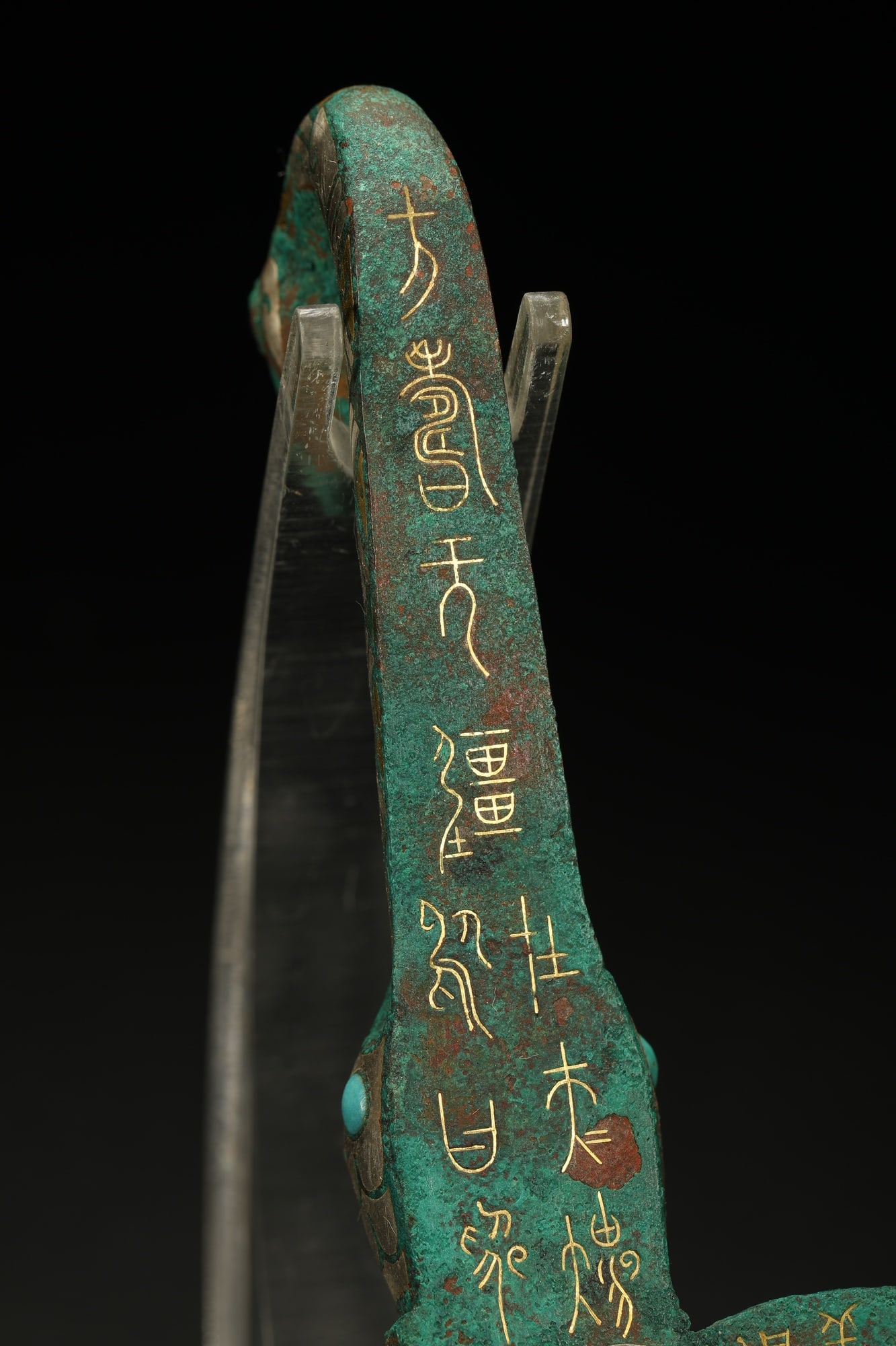 BRONZE GILT-SILVER BELT HOOK - 6