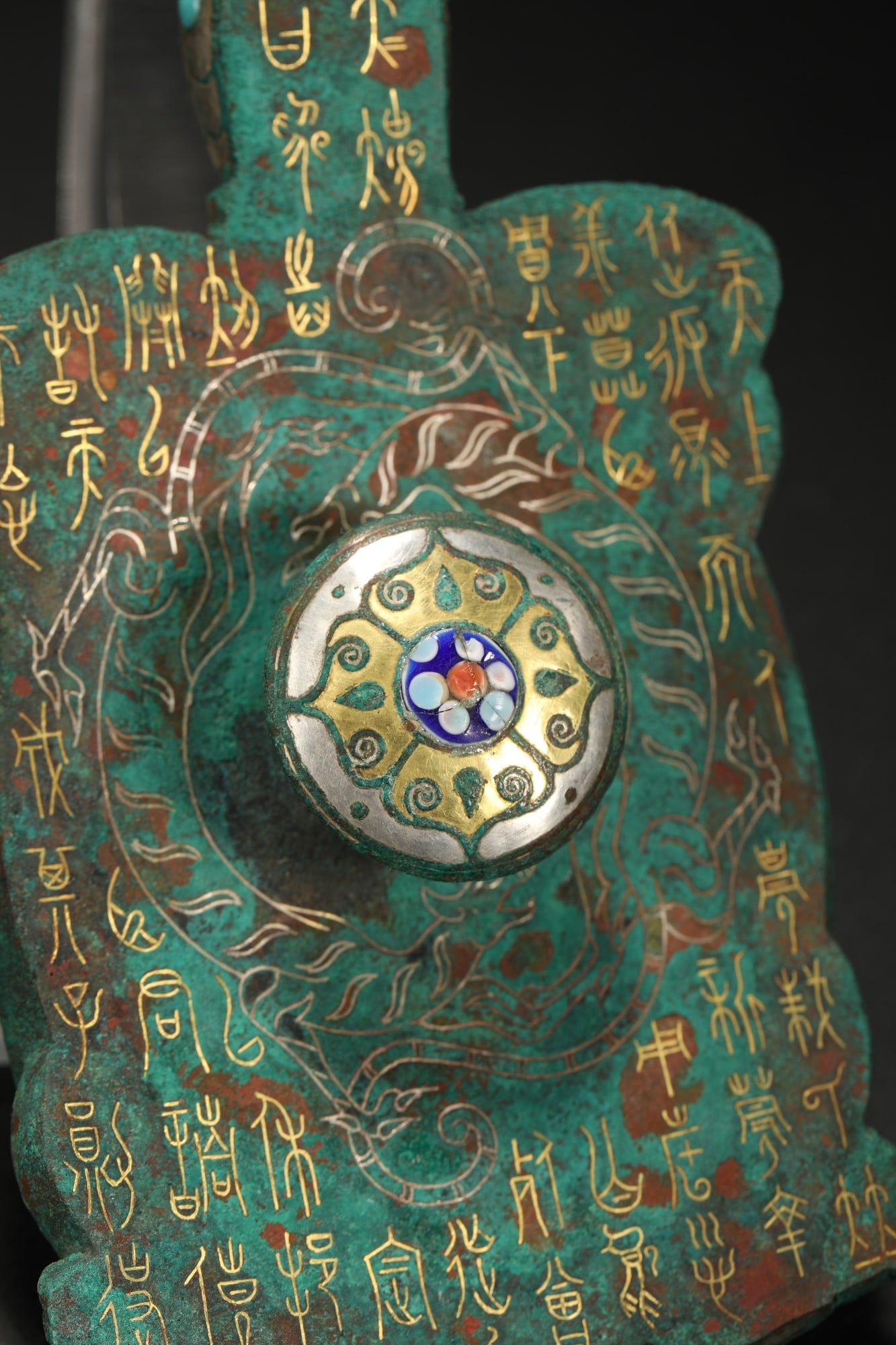 BRONZE GILT-SILVER BELT HOOK - 7