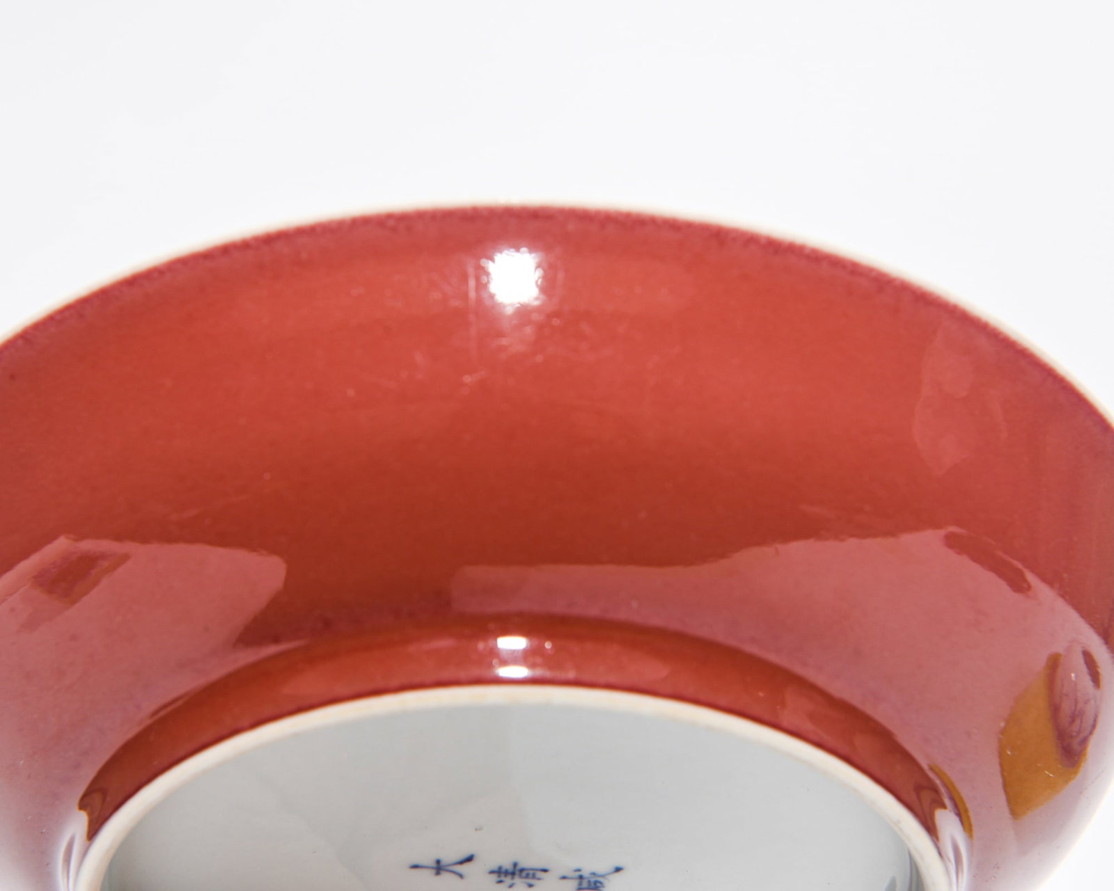 XIANFENG RED-GLAZED DISH - 4