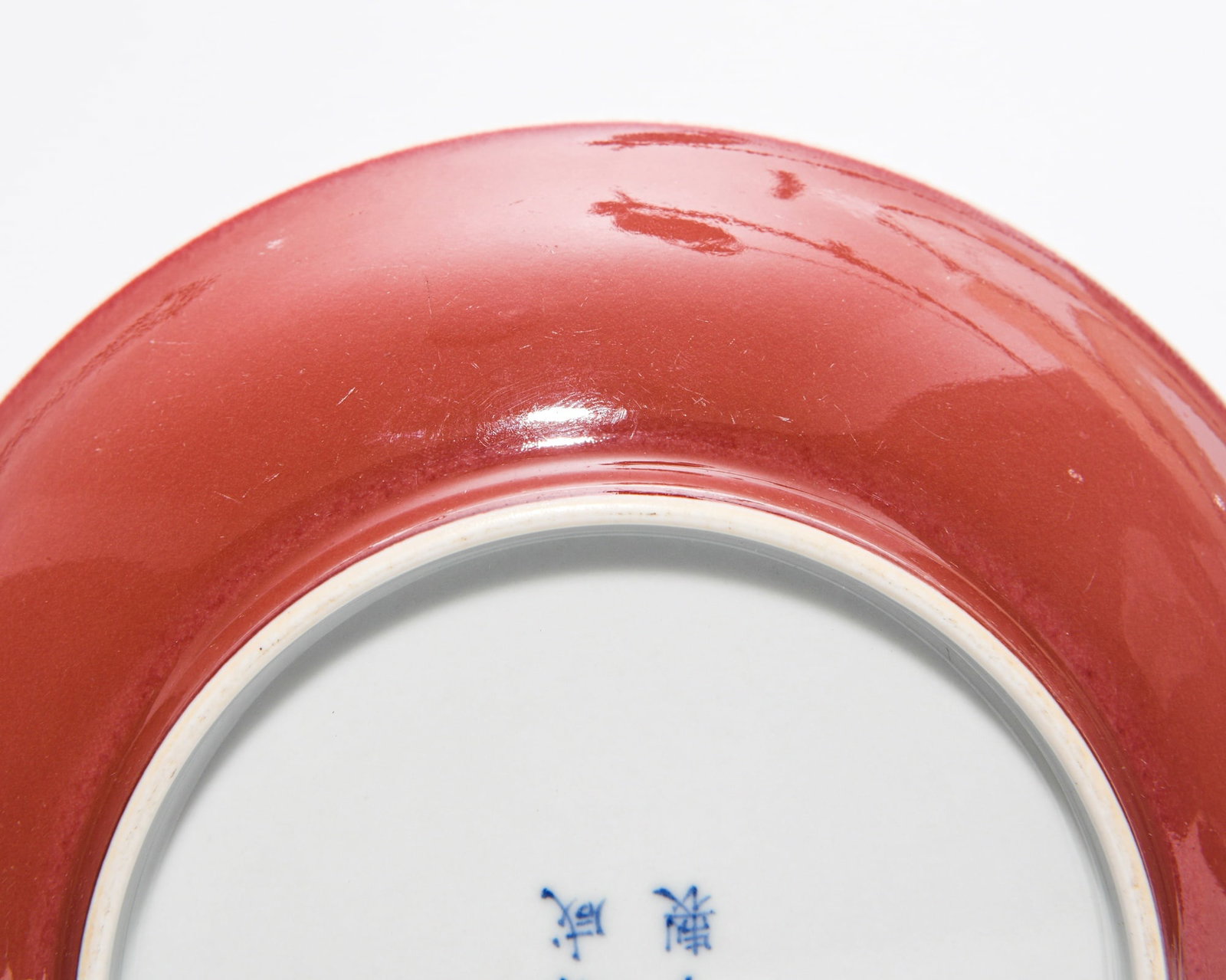XIANFENG RED-GLAZED DISH - 5